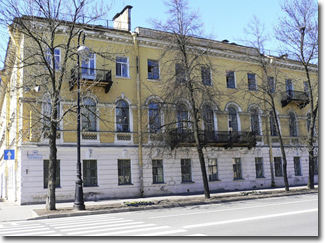 Здание 1: проспект Ленина, дом 49